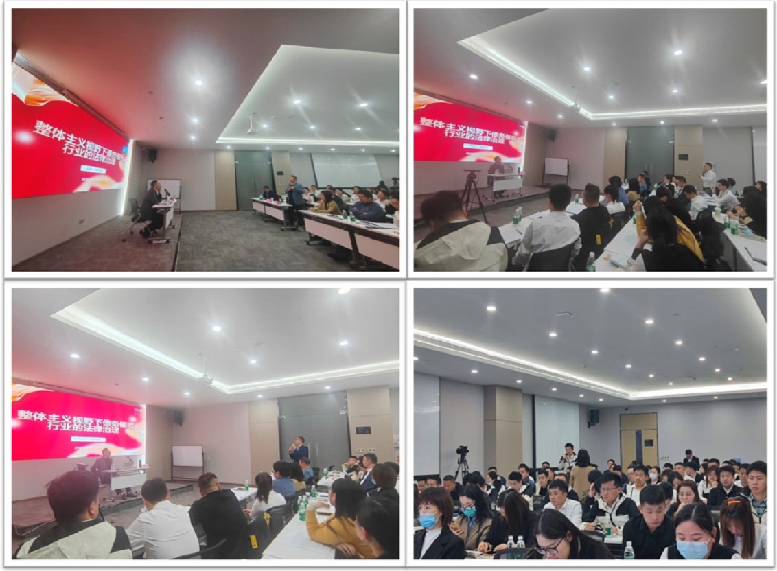 提問環(huán)節(jié).jpg 提問環(huán)節(jié).jpg